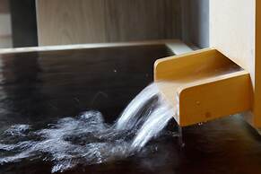 Tokachigawa Mall Onsen Seijyakubow