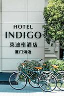 Hotel Indigo Xiamen Haicang by IHG