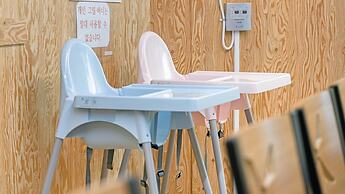 Gyeongju Cheongun28 Kids Poolvilla