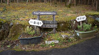 Trip7 Hakone Sengokuhara Onsen Hotel