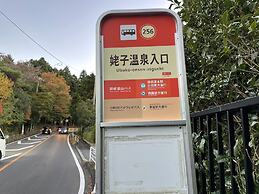 Trip7 Hakone Sengokuhara Onsen Hotel