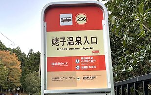 Trip7 Hakone Sengokuhara Onsen Hotel