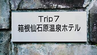 Trip7 Hakone Sengokuhara Onsen Hotel