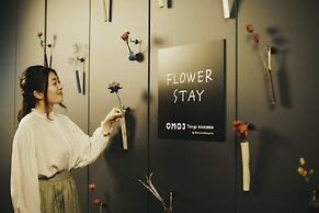 OMO3 Tokyo Akasaka by Hoshino Resorts