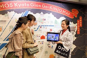 OMO5 Kyoto Gion by Hoshino Resorts