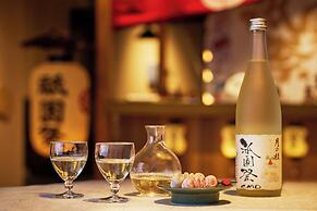 OMO5 Kyoto Sanjo by Hoshino Resorts