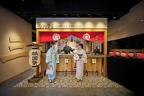 OMO5 Kyoto Sanjo by Hoshino Resorts