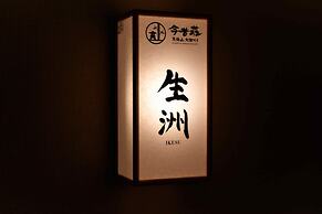 KONJAKUSO Osaka Tempozan 