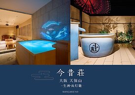 KONJAKUSO Osaka Tempozan 