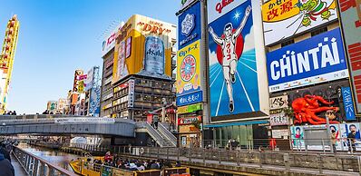 Mimaru Osaka Namba Station