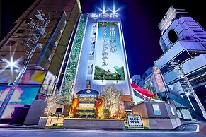 Hotel BaliAn Resort Shinjuku Glamping - Adults Only