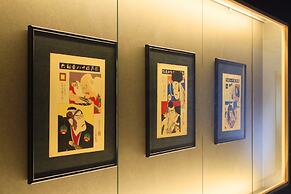 WAQOO Naritasanmonzen