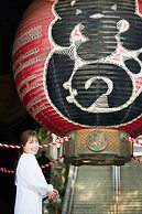 WAQOO Naritasanmonzen