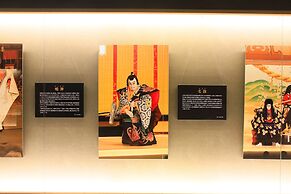 WAQOO Naritasanmonzen