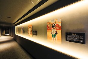 WAQOO Naritasanmonzen