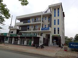 Hotel CityMax Inn