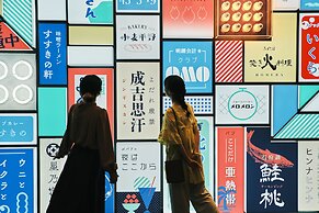 OMO3 Sapporo Susukino by Hoshino Resorts