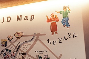 OMO5 Okinawa Naha by Hoshino Resorts