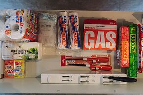 Urban Villa Resort YUKUI