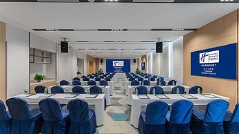 Holiday Inn Express Changsha University Tech City by IHG