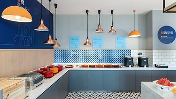 Holiday Inn Express Changsha University Tech City by IHG