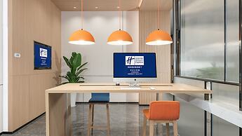 Holiday Inn Express Changsha University Tech City by IHG