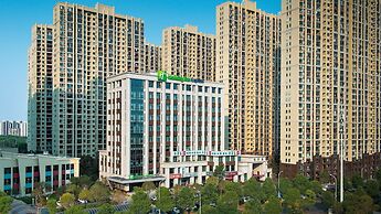 Holiday Inn Express Changsha University Tech City by IHG