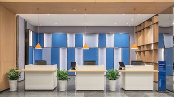 Holiday Inn Express Changsha University Tech City by IHG