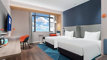 Holiday Inn Express Changsha University Tech City by IHG