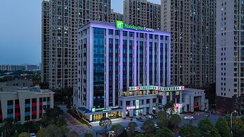 Holiday Inn Express Changsha University Tech City by IHG