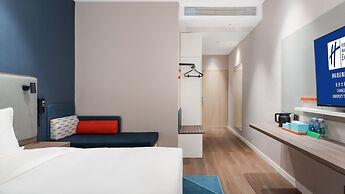 Holiday Inn Express Changsha University Tech City by IHG