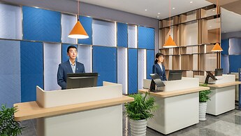 Holiday Inn Express Changsha University Tech City by IHG