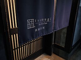 TSUMUGI GIONSHIRAKAWA