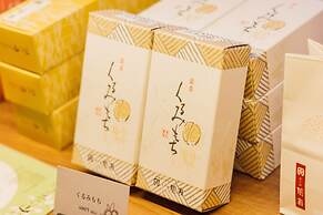 Kamenoi Hotel Izukogen