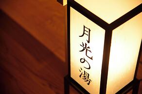 Kamenoi Hotel Izukogen