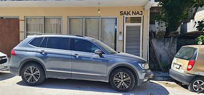 Condo Hotel Sak-Naj Akumal