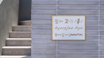 Jeju Hue Pension
