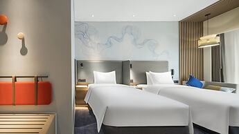 Holiday Inn Express Tengchong Hot Spring by IHG