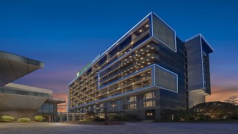 Holiday Inn Express Tengchong Hot Spring by IHG