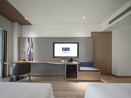 Holiday Inn Express Tengchong Hot Spring by IHG