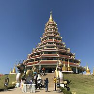 One Budget Hotel Chiangrai Stadium