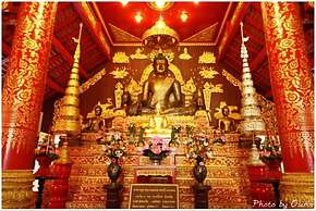 One Budget Hotel Chiangrai Stadium