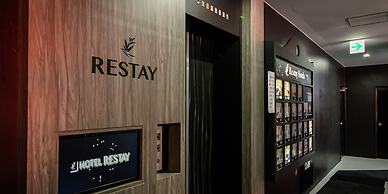 Restay Morioka - Adults Only