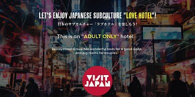 Restay Koriyama - Adults Only