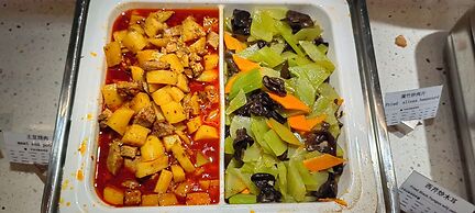 Hilton Garden Inn Lhasa