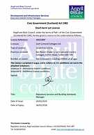 Ben Reoch Cottage - Loch Lomond & Arrochar Alps