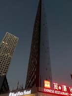 Wanda Vista Residence