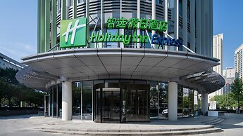 Holiday Inn Express Xian Quijang Center by IHG