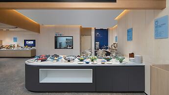 Holiday Inn Express Xian Quijang Center by IHG