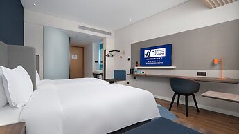 Holiday Inn Express Xian Quijang Center by IHG